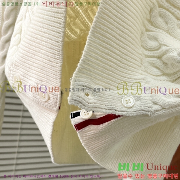 ���� ����� ������ TB952379-2