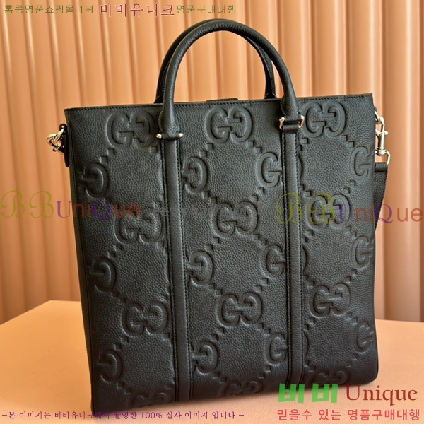 #���� ���� ���� GG �̵�� ��Ʈ�� 760233-720