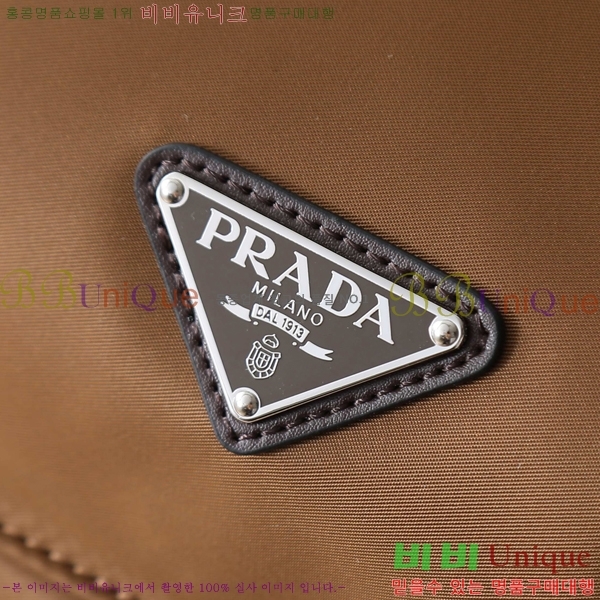 #����� �����Ϸа� ���� ���� 2VZ117-102