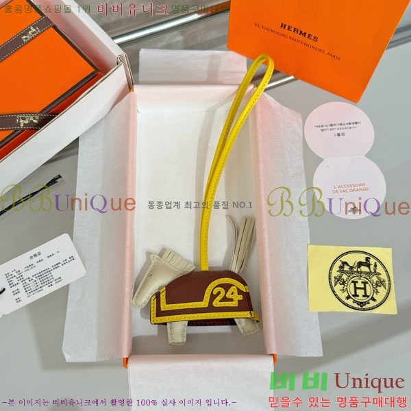 #�����޽� �ε��� �κ��� ���� H4523610-301