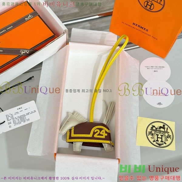 #�����޽� �ε��� �κ��� ���� H4523610-301