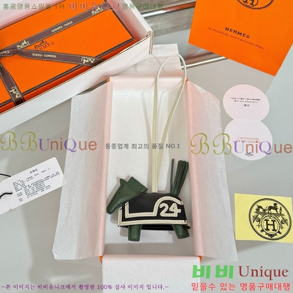 #�����޽� �ε��� �κ��� ���� H4523610-304