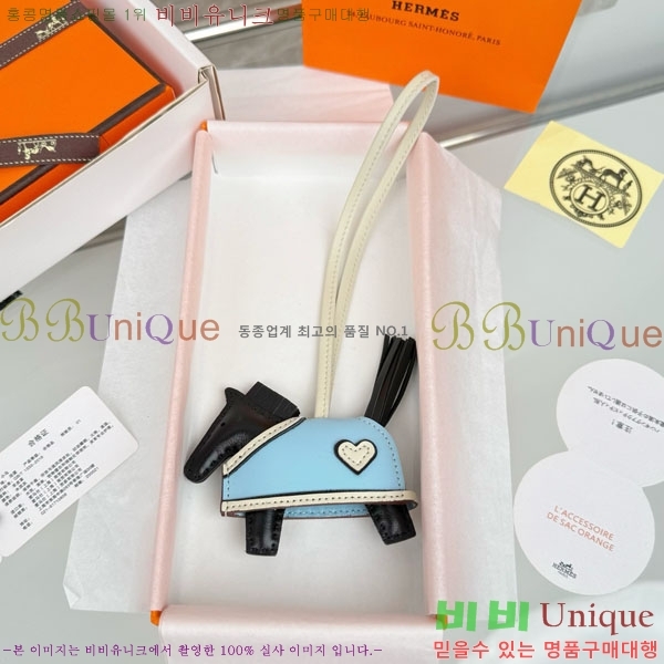 #�����޽� �ε��� �κ��� ���� H4523610-206