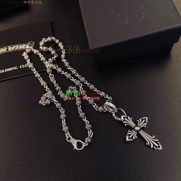 �������� ũ������ ����� CHS230245-1