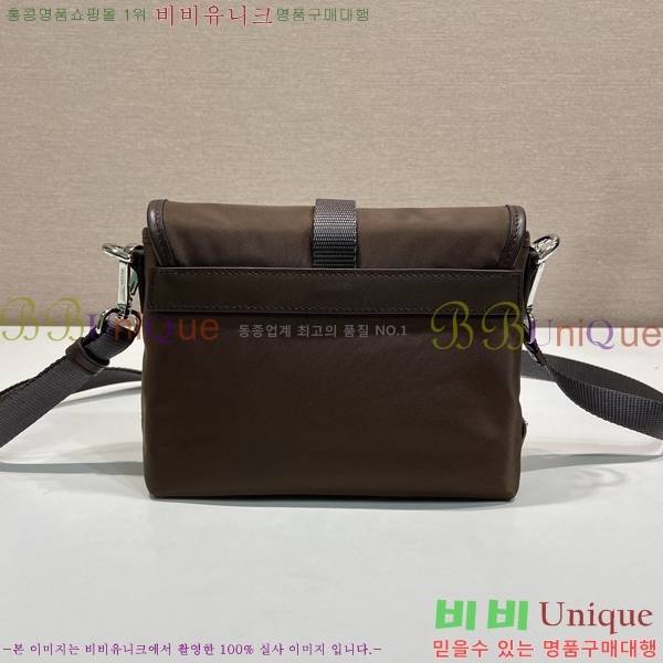 #����� ������Ŭ ���Ϸа� ���� ����Ʈ�� ���̽� 2ZT0711-104