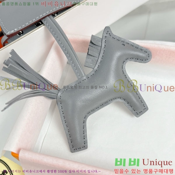 #�����޽� �ε��� �κ��� ���� H4523610-102