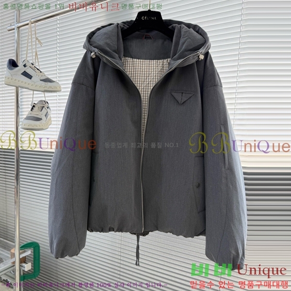 ���� ���װ�����Ÿ �ٿ� �е� BV1562170