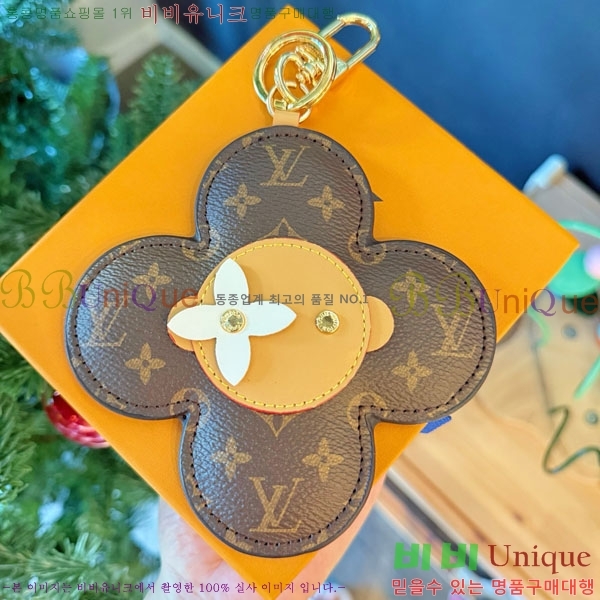 ���̺��� ��� ��� ���׷� �̷� Ű Ȧ�� M03280-1