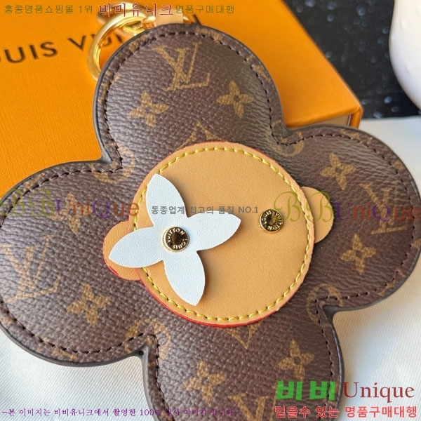 ���̺��� ��� ��� ���׷� �̷� Ű Ȧ�� M03280-1