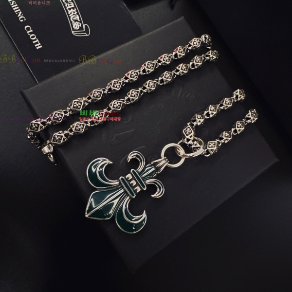 �������� ũ������ ����� CHS230245-15