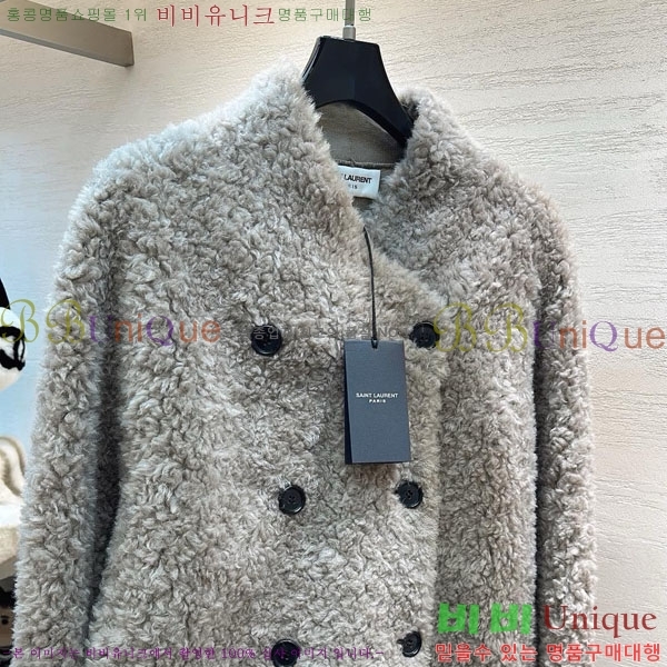 ���� ���ζ� �þ �� ���� YS42342304-11