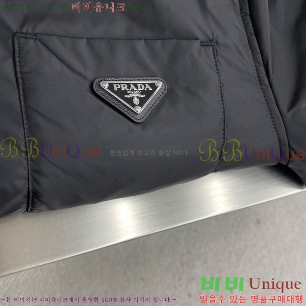 ���� ����� �淮 �е� PA1564879-1