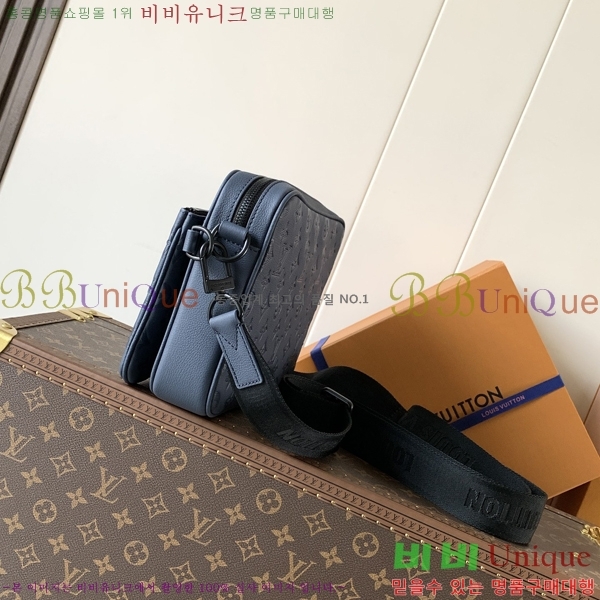 #���̺��� ���� �� Ʈ���� �޽��� ���׷� M27925-102