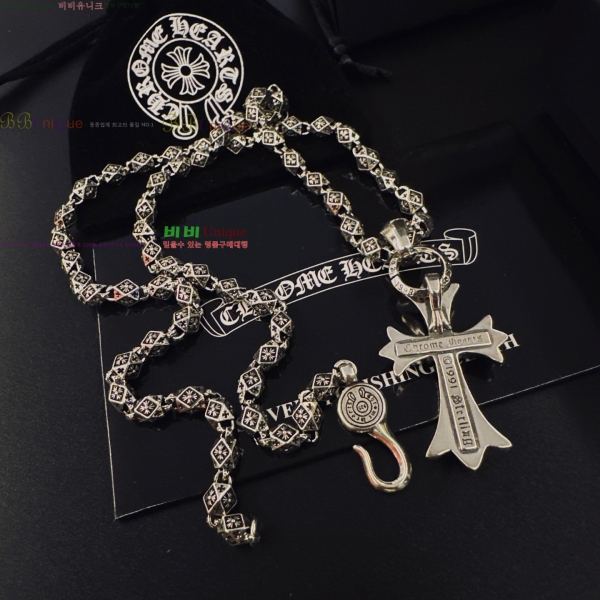 �������� ũ������ ����� CHS230245-16