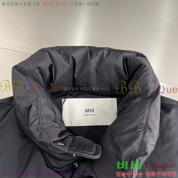 �������� �ƹ̸� �ٿ� �е� ���� AMI275362-1