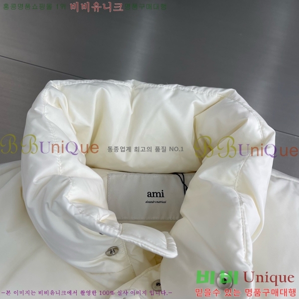 �������� �ƹ̸� �ٿ� �е� ���� AMI275362-2