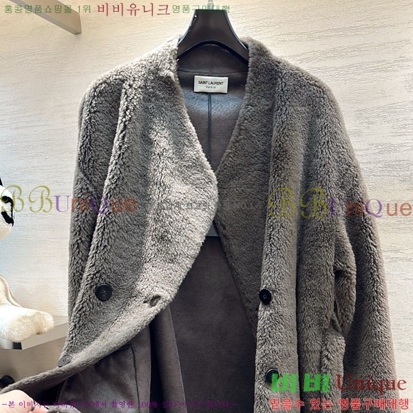 ���� ���ζ� �þ �� ���� YS42342304-15