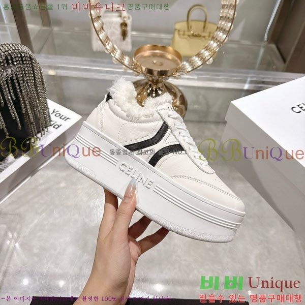 ���� ����* ��� ����Ŀ�� 47CE8523610-1