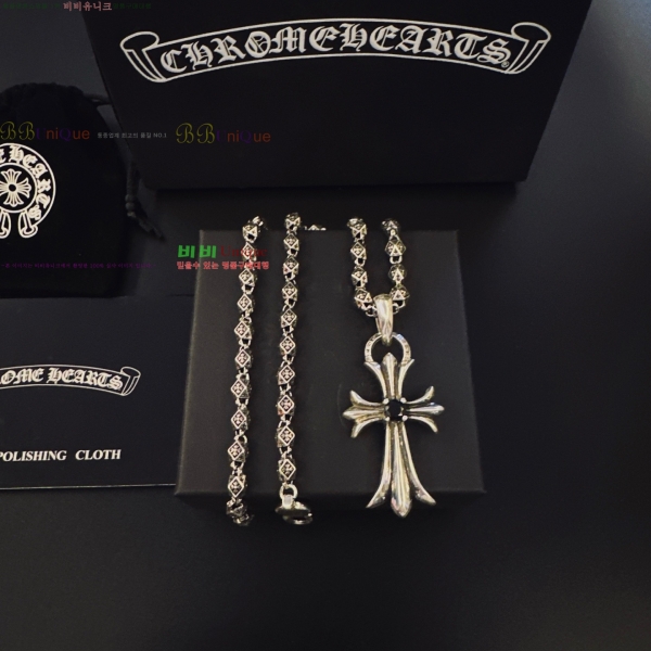 �������� ũ������ ����� CHS120860-6