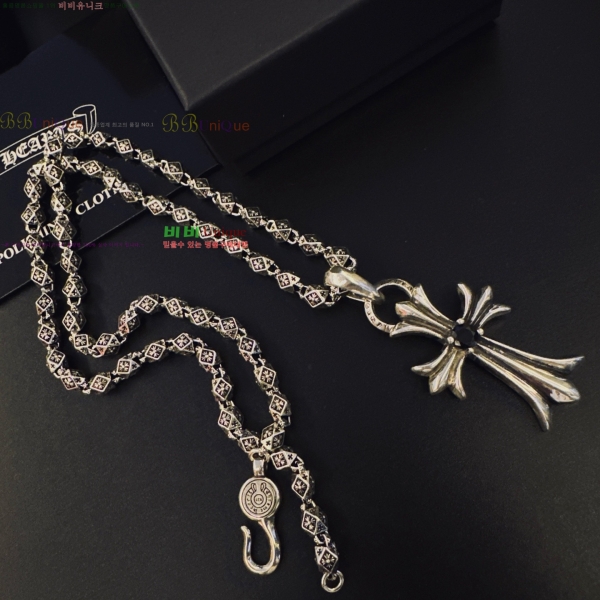 �������� ũ������ ����� CHS120860-6