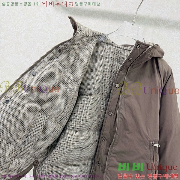 ���� ���ڷ� ��ġ�ڸ� ��� �ٿ� �е� BC332407-2