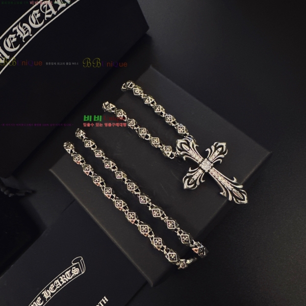 �������� ũ������ ����� CHS120860-12