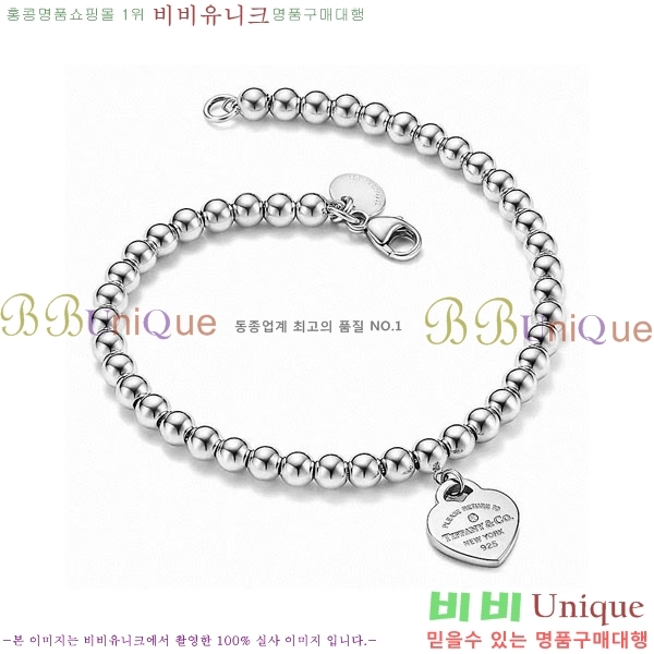 �������� Ƽ�Ĵ� ���� TF1234070-5