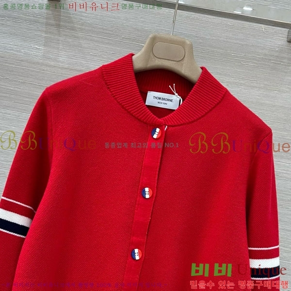 ���� ����� ������ ����� T993023-1