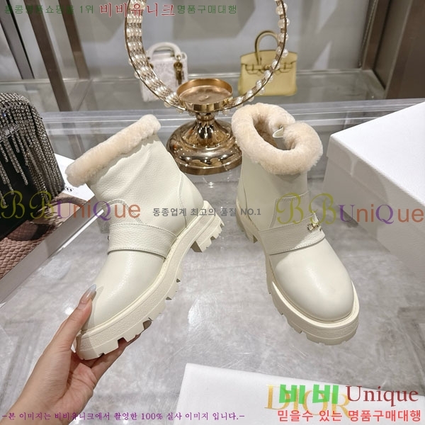 ��� D-Major �� ������ ��Ŭ ���� 6052011-2 �� 3.5cm