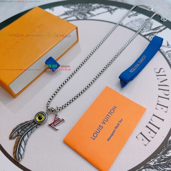 ���� ���̺��� ����� LV2340224-8