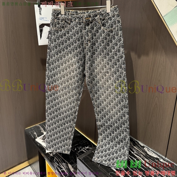 ���� ��� û���� DO415637