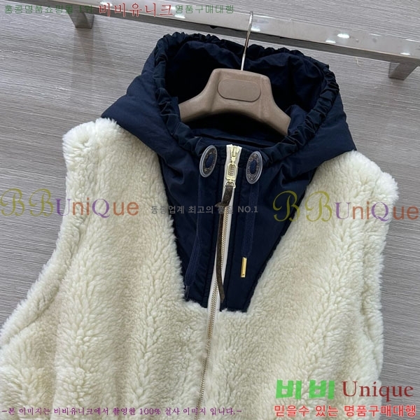 ���� ���̺��� �þ �� ���� ���� LV345066-2