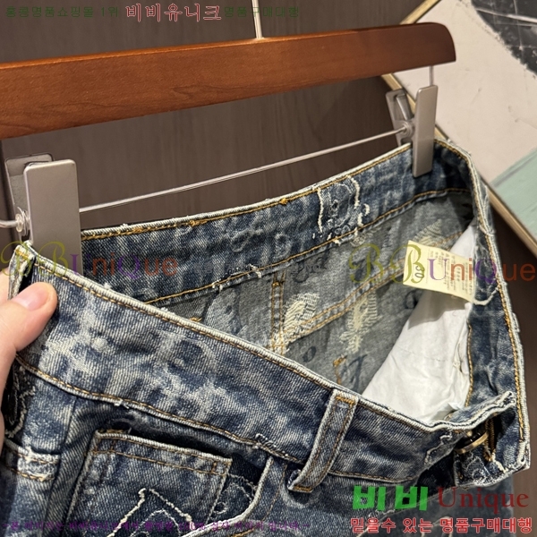 ���� ��� û���� DO415638