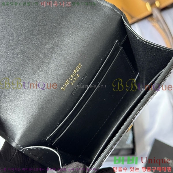 #���ζ� �������� ī�� ���� ���� 414404-203