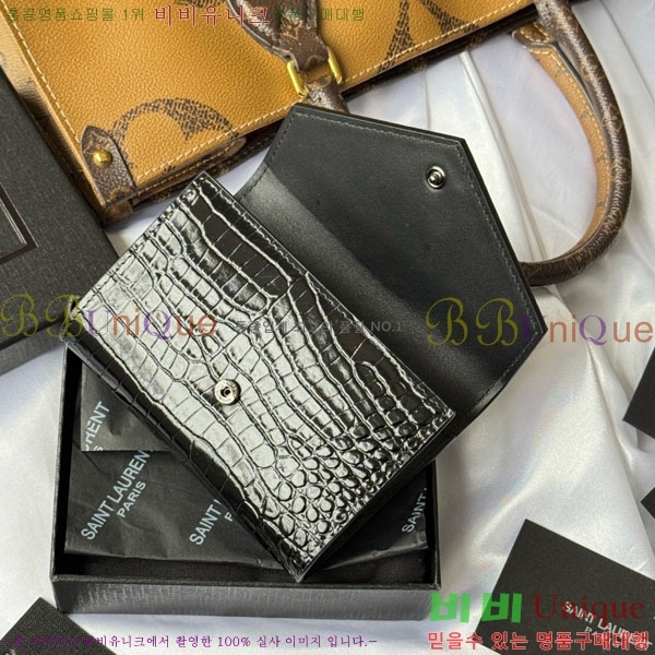 #���ζ� �������� ī�� ���� ���� 414404-201