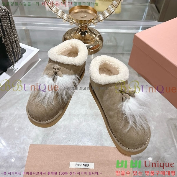 ���� �̿�̿� ���� 33MU902310-2