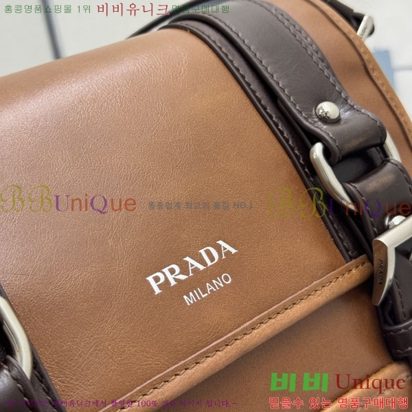 #����� ���� �ͽ��÷ξ� ũ�ν��ٵ� �� 2VD078-2001