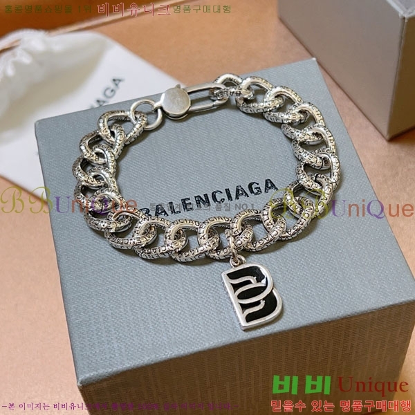 �������� �߷��þư� ���� BBA44560-2