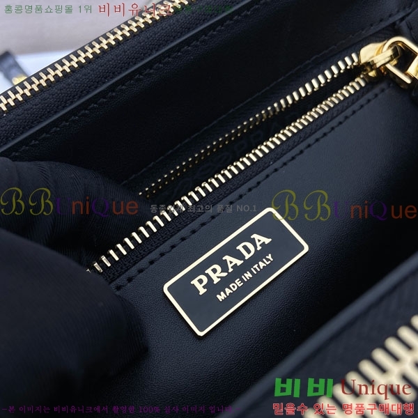 #����� �������� �̵�� 1BA457-101