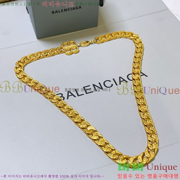 �߷��þư� ����� BBA43502-1