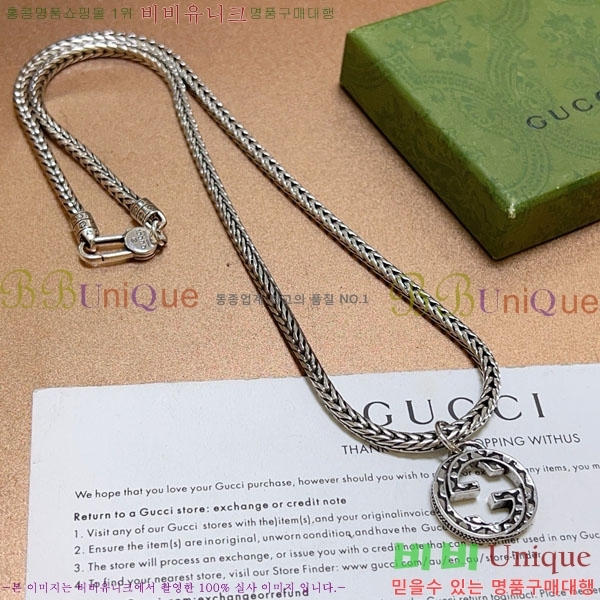 ���� ����� GU34566-4