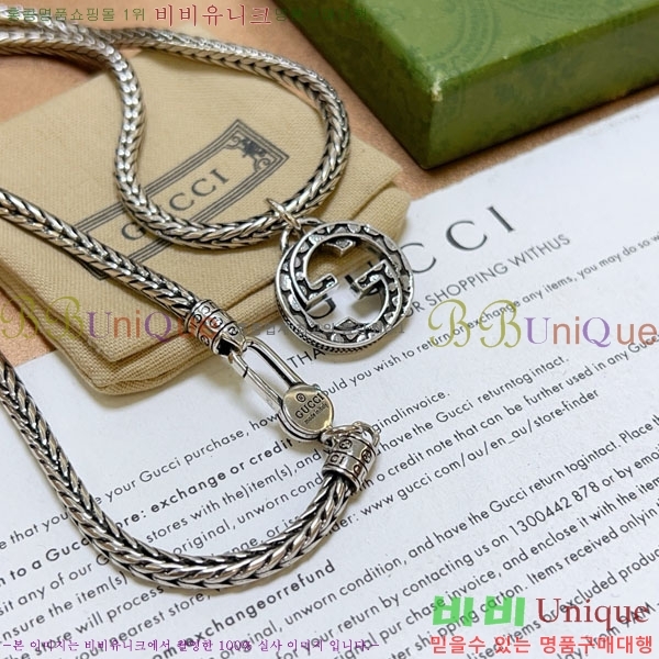 ���� ����� GU34566-4