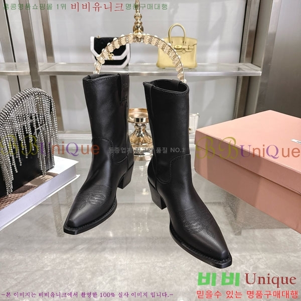 ���� �̿�̿� ���� 39MU902311-5 ��5.5cm