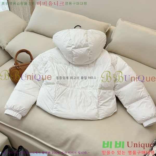 ���� ����� �ٿ� �е� PR1340532-10