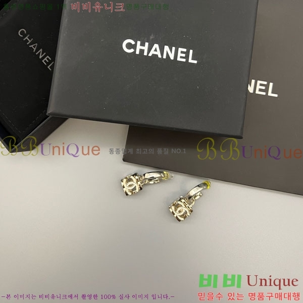 ���� ��* �Ͱ��� CH345064-10