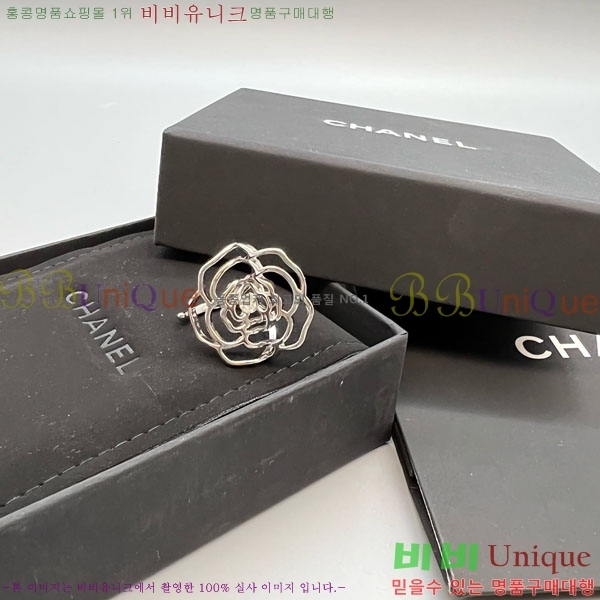 ��* ���� CHA123044-2