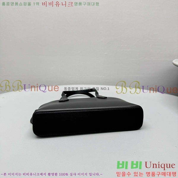 #�� �ο� �α׸���� ���� 1715-201