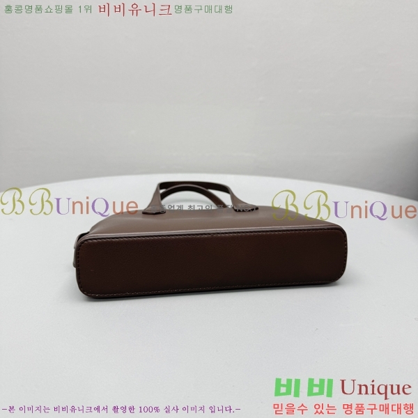 #�� �ο� �α׸���� ���� 1715-202