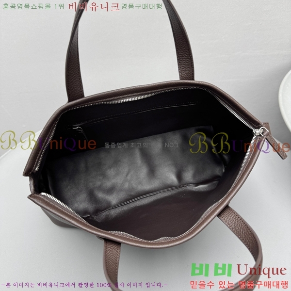 #�� �ο� ������ ���� ��Ʈ�� 1728-101