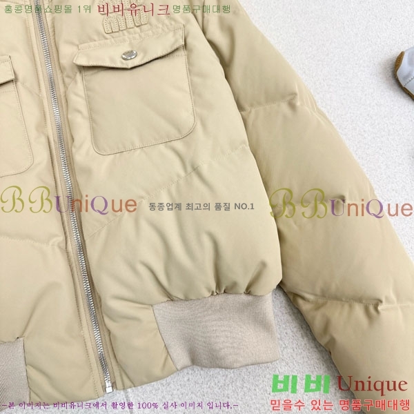 ���� �̿�̿� �ٿ� �е� MIU42302-2